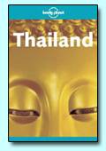 Travel guides to Thailand